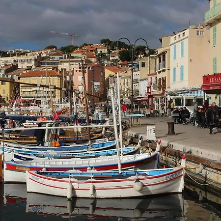 Le Corail - Coin Nuit - Jardin - Parking - Clim Apartament