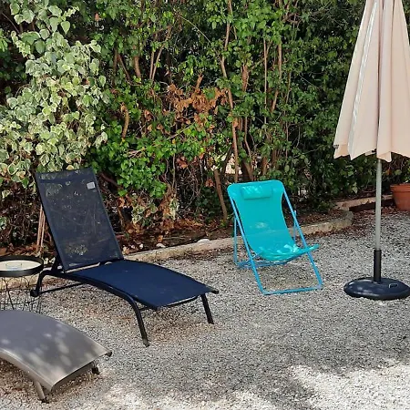 Apartament Le Corail - Coin Nuit - Jardin - Parking - Clim